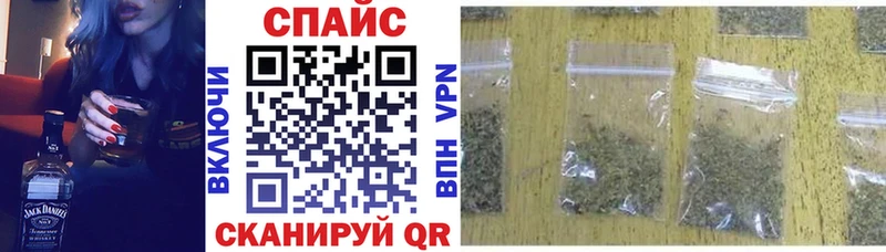 БУТИРАТ вода  купить наркотик  Гусиноозёрск 