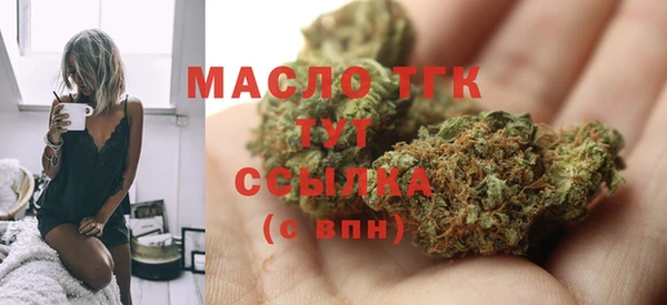 марки nbome Абаза