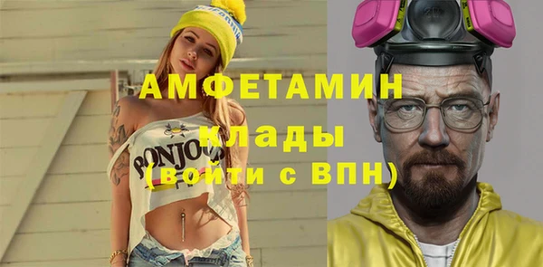 МДПВ Абдулино