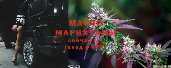 МДПВ Абдулино