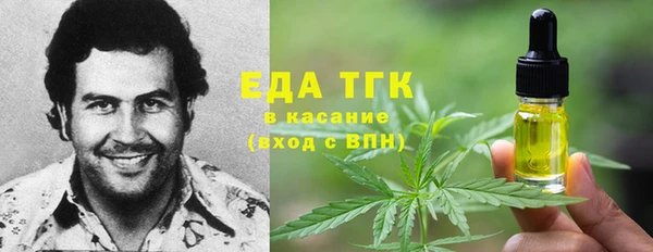 СК Сатка