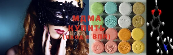 дурь Алзамай