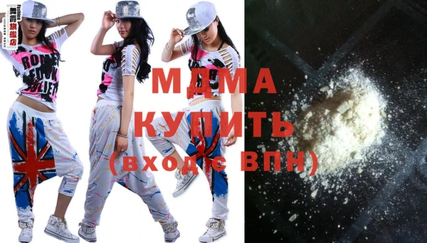 дурь Алзамай