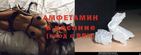 бутик Алексин