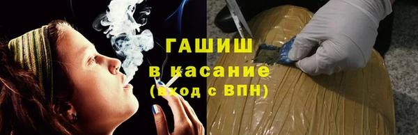 марки nbome Абаза