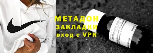 МДПВ Абдулино