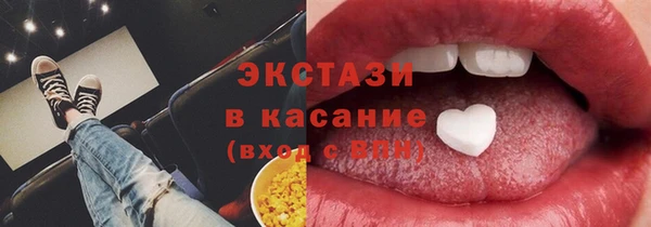 дурь Алзамай
