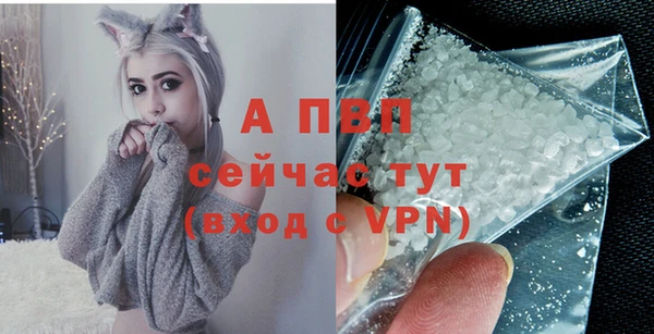 МДПВ Абдулино