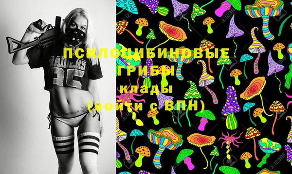 каннабис Абинск