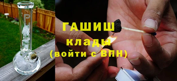 МДПВ Абдулино