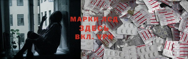 бутик Алексин