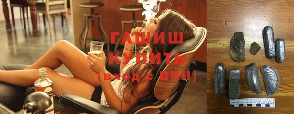 дурь Алзамай