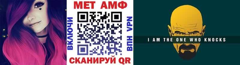 где можно купить   OMG сайт  МЕТАМФЕТАМИН витя  Гусиноозёрск 